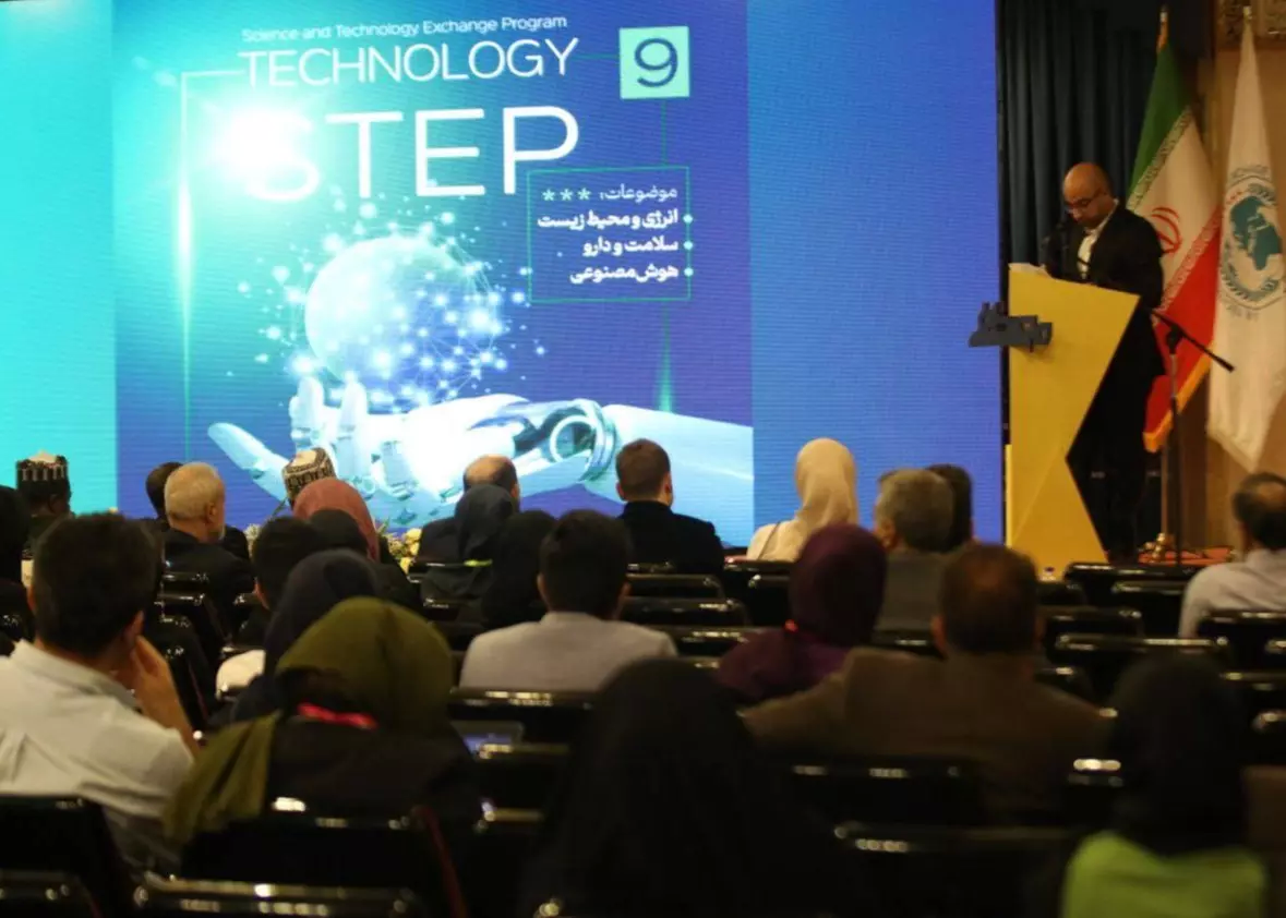 8 Technological Requirements From 3 Companies Presented on Sidelines of Mustafa (PBUH) Prize